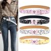 Alloy Fashion Belt Star Pattern Waist Strap Trendy Dress Belt  Party Occasion