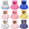 Children's Casual Down Jacket Autumn and Winter Lightweight Hooded Ear Warm Jacket for Boys and Girls