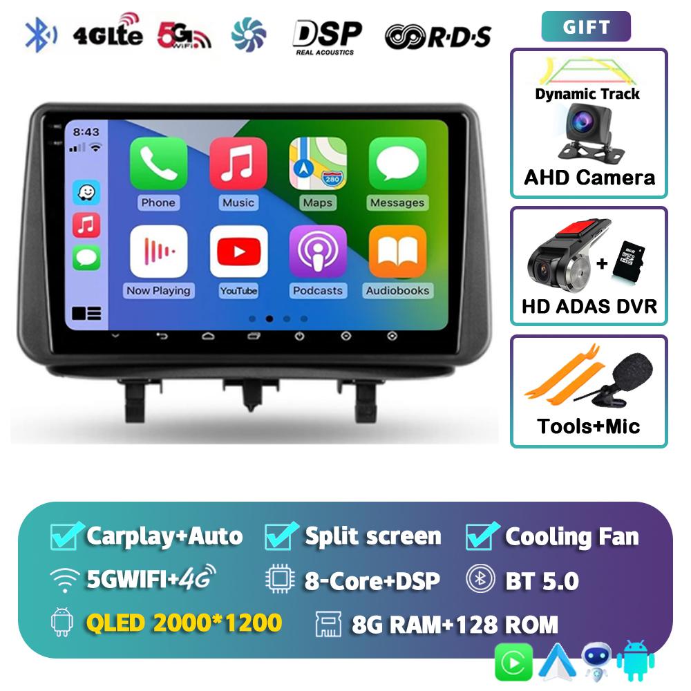 Android 14 Carplay Автомагнитола для Opel Meriva B 2009 2010 2011-2014 Навигация Стерео GPS Мультимедиа Видео Плеер Головное Устройство