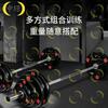 Резинопокрытая штанговая плита Zhongjing