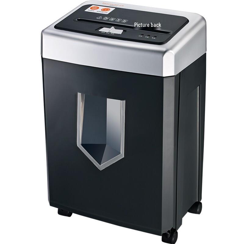 Bonsaii Office & Home Paper Shredder CN plug (adapter included)
