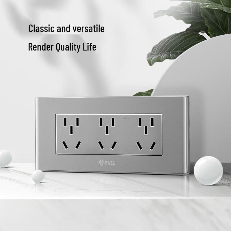 BULL G31 & G04 Series Wall Switches & Sockets