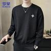 Romon Men's Casual Pullover Sweatshirt