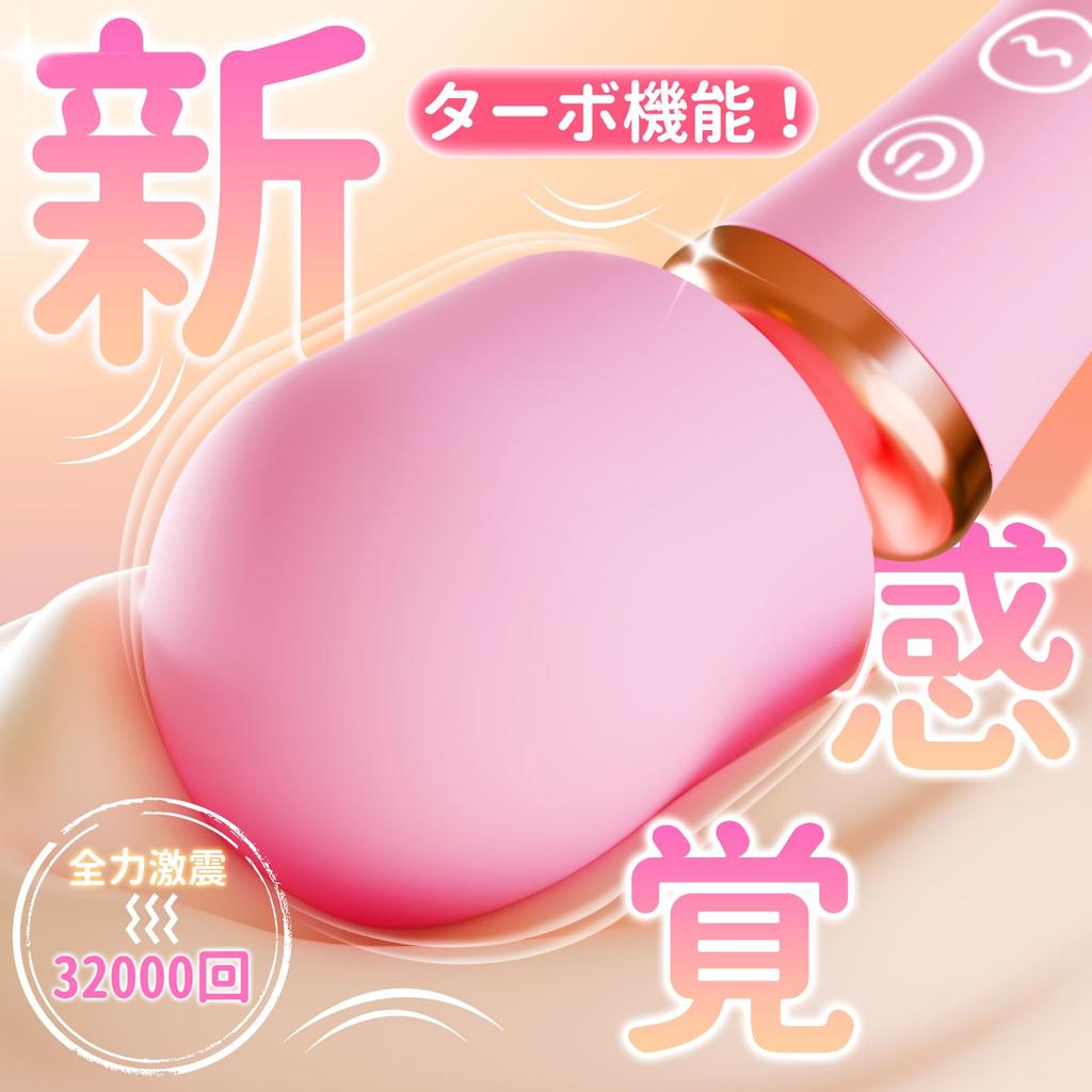 Электрический массажер вибратор ротор вибрации на обоих 20 видов вибраций нагревание турбо Игрушки для взрослых для женщин Товары для взрослых электрический вибратор Популярный