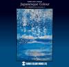 Turner Color Acrylic Gouache Japanesque Color Japanesque 24 Color Set AGJ2024C 20ml (A) (No. 6)