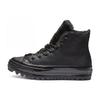 (WMNS) Chuck Taylor All Star Street Warmer Ripple Высокие Кеды Толстая Подошва Женские 562422C