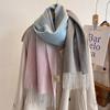 Gradual Change Color Matching Pure Wool Scarf Women's High-end Gift Gift Winter New Warm Cashmere Scarf