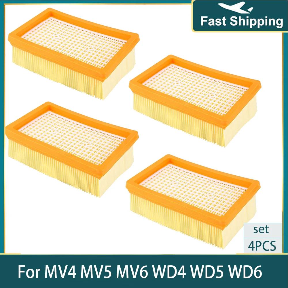 Фильтр для пылесоса влажной и сухой уборки KARCHER MV4 MV5 MV6 WD4 WD5 WD6, номер запасной части 2.863-005.0, печеночный фильтр