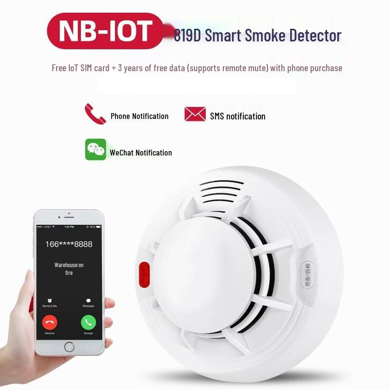 LFang PS-819D NB-IoT Умный дымовой извещатель CN вилка (адаптер в комплекте)