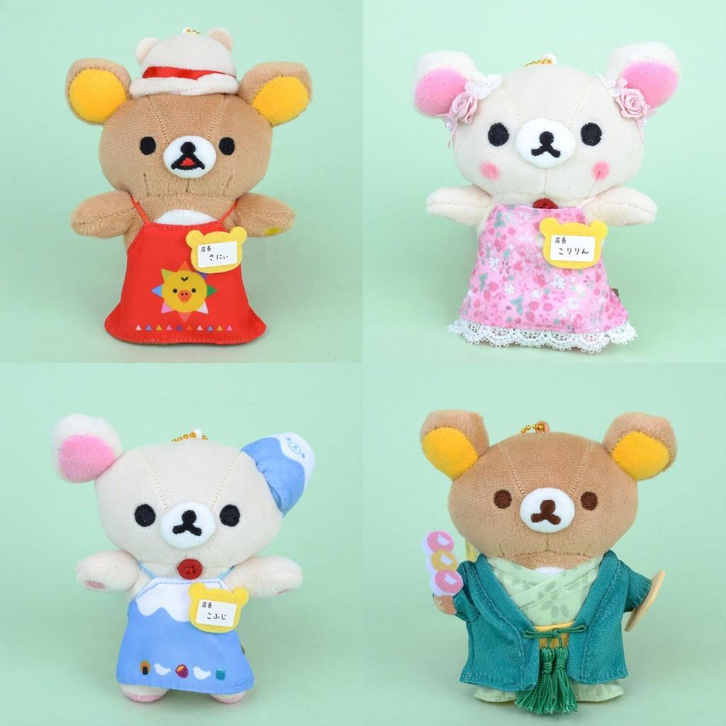 Плюшевый брелок Рилаккума, мультяшная игрушка, мягкая кукла-животное, украшение, детский подарок