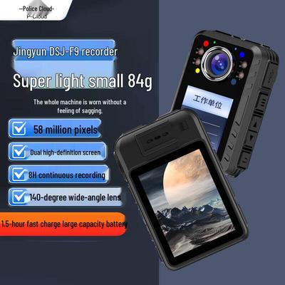 Высококачественная двуэкранная носимая камера Jingyun DSJ-F9