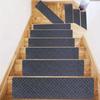 Self Adhesive Stair Treads Non Slip Stair Carpet Strips Reusable Stair Mats Rugs  for Pet