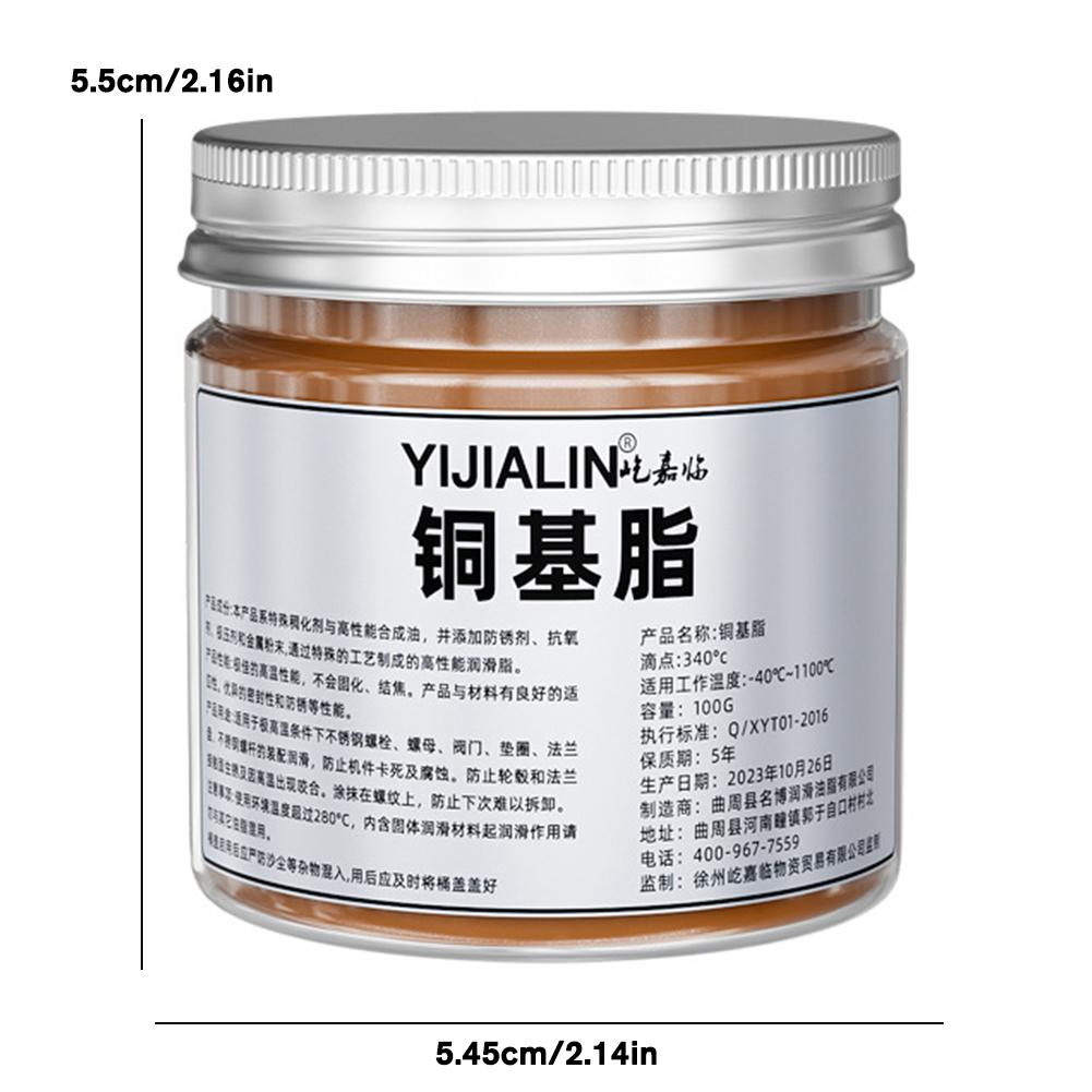 Портативная смазка для болтов, редукторов, медная смазка, смазка для ступиц, автомобильная смазка, водонепроницаемая тормозная смазка на основе меди, средство против заедания резьбы