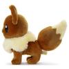 Takara Tomy Arts Pocket Monster Pokemon I Chose You! Plush Eevee Height Approx. 21cm