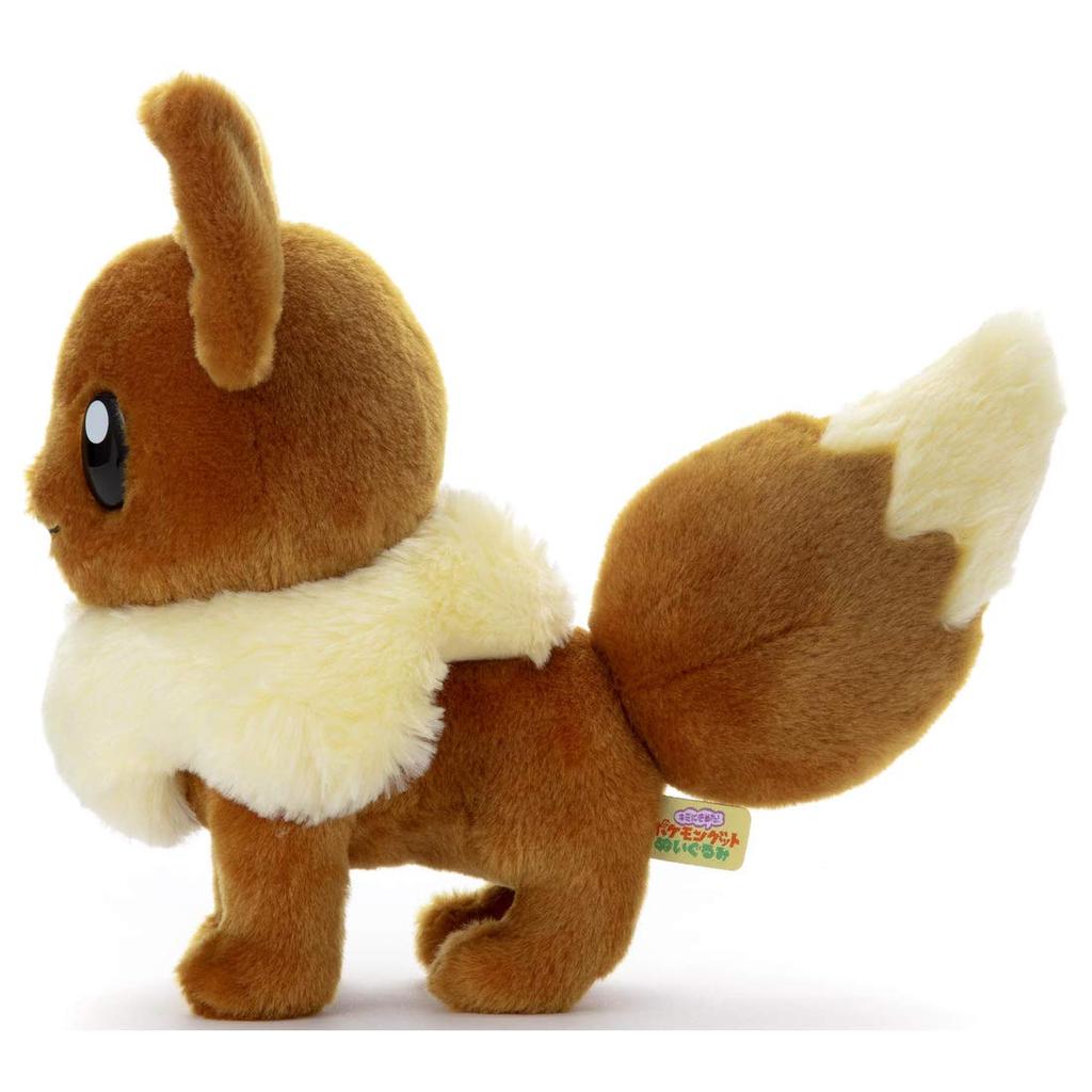 Takara Tomy Arts Pocket Monster Pokemon I Chose You! Plush Eevee Height Approx. 21cm