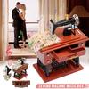 1 Pc Music Box Mini Sewing Machine Style Mechanical Birthday Gift Table Decor