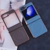 Для Samsung Galaxy Z Flip 7 6 5 4 3 Гальванизированный Углеродное Волокно Магнитный Защита от Отпечатков Пальцев Ударопрочный Складной Чехол для Телефона
