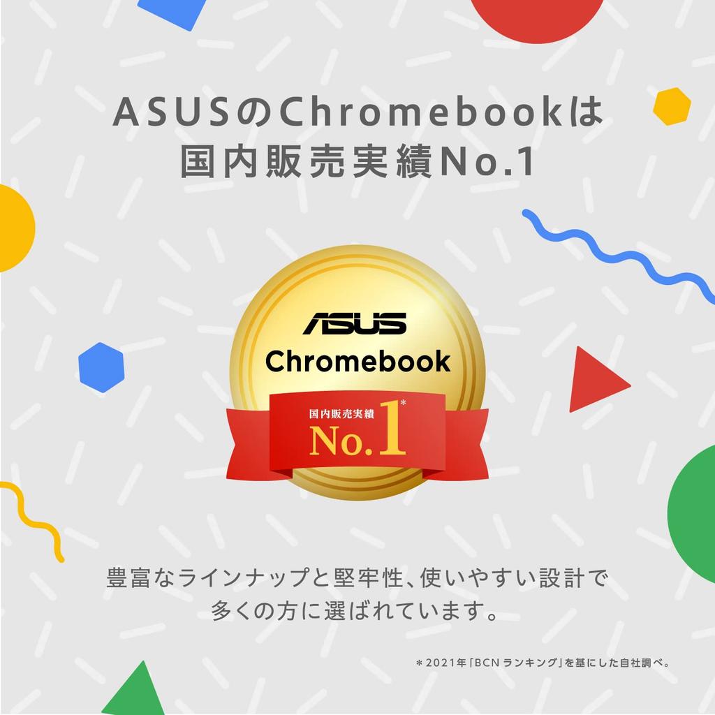 Asus Chromebook CX1 Laptop Celeron Japanese Distributor (11.6 inch/Japanese keyboard/Web camera/Intel N3350/4GB/32GB eMMC/Silver) [Authorized Product]