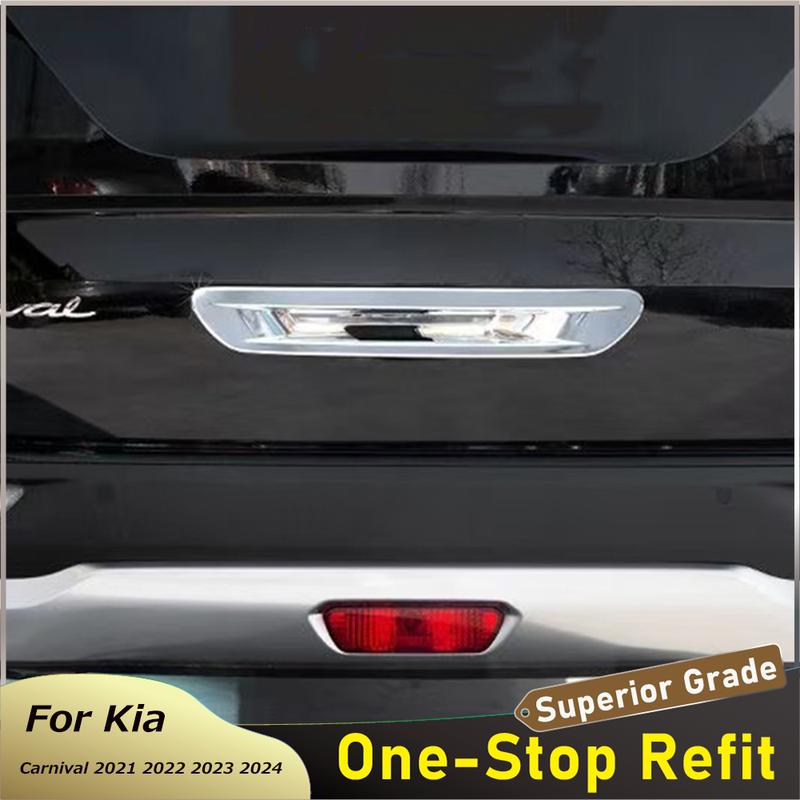 Для Kia Carnival KA4 2021 2022 2023 2024 АБС Хромированные Накладки на Ручку Чаши Задней Двери Багажника Стикер