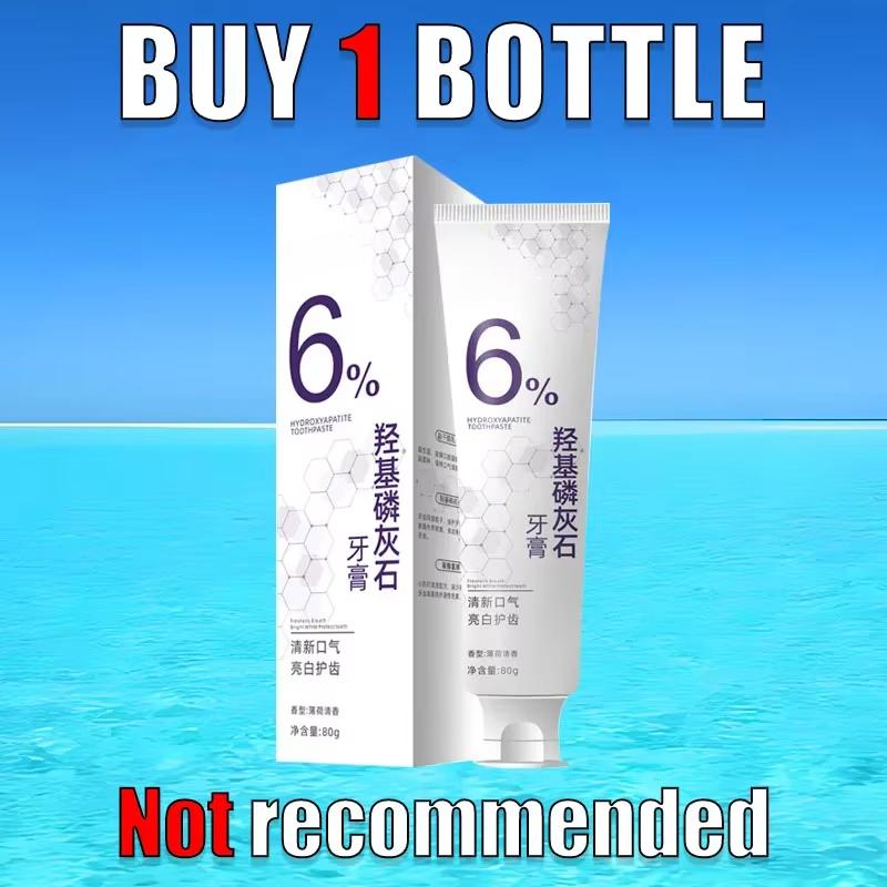 Средство для удаления зубного камня отбеливание зубов удаление запаха изо рта неприятный запах изо рта профилактика пародонтита