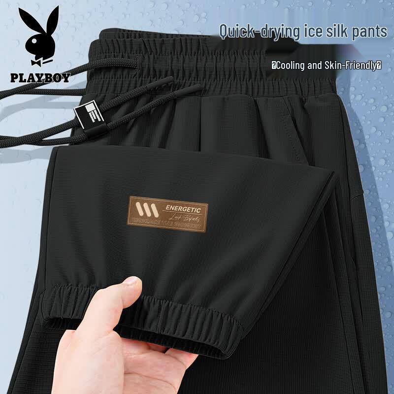 PLAYBOY Men's 2026 Ice Silk Quick-Dry Casual Sport Pants
