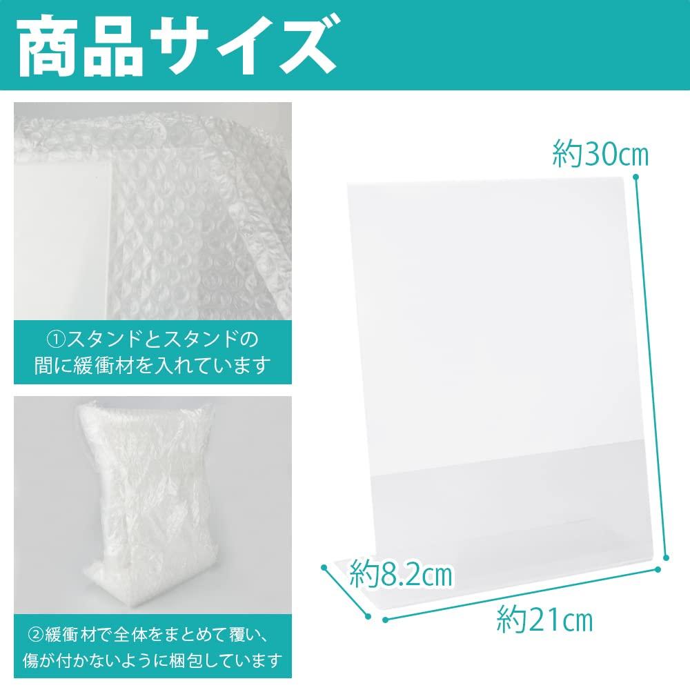 Настольные акриловые подставки Bandys, Подставки для меню, Всплывающие подставки, Рамки для фотографий, Дисплей для ресторана и офиса, L-образные, Набор из 6 штук (Размер A4)