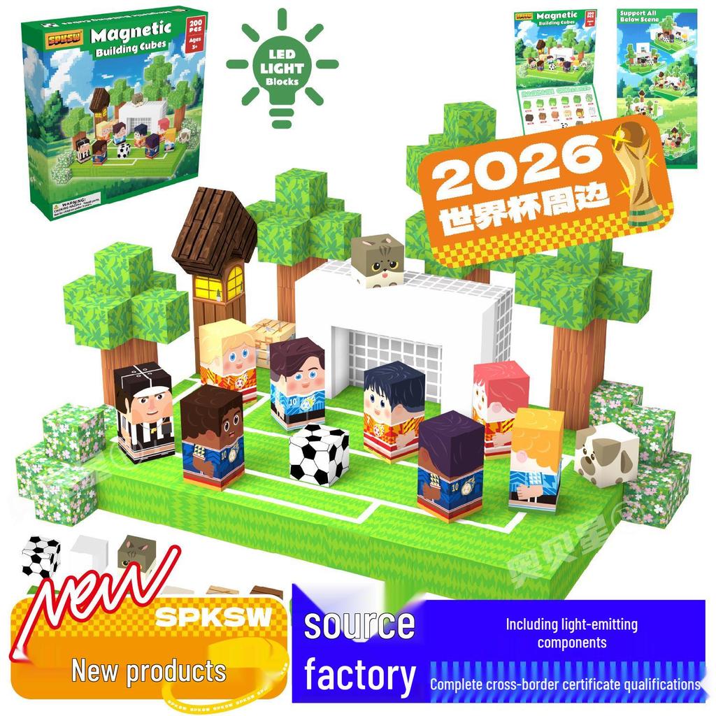 Mine Cave Magnetic Building Blocks: Aobei Star Toy for Children