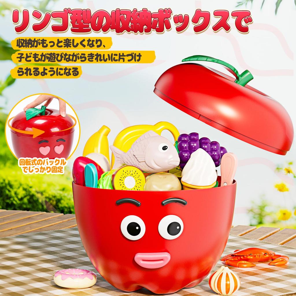 Набор игровых домиков «Милый камень» из 74 предметов. Ингредиенты для игровых домиков с коробкой для хранения. Штампы с дизайном яблок. Вы можете сделать свои собственные морепродукты, овощи, фрукты.