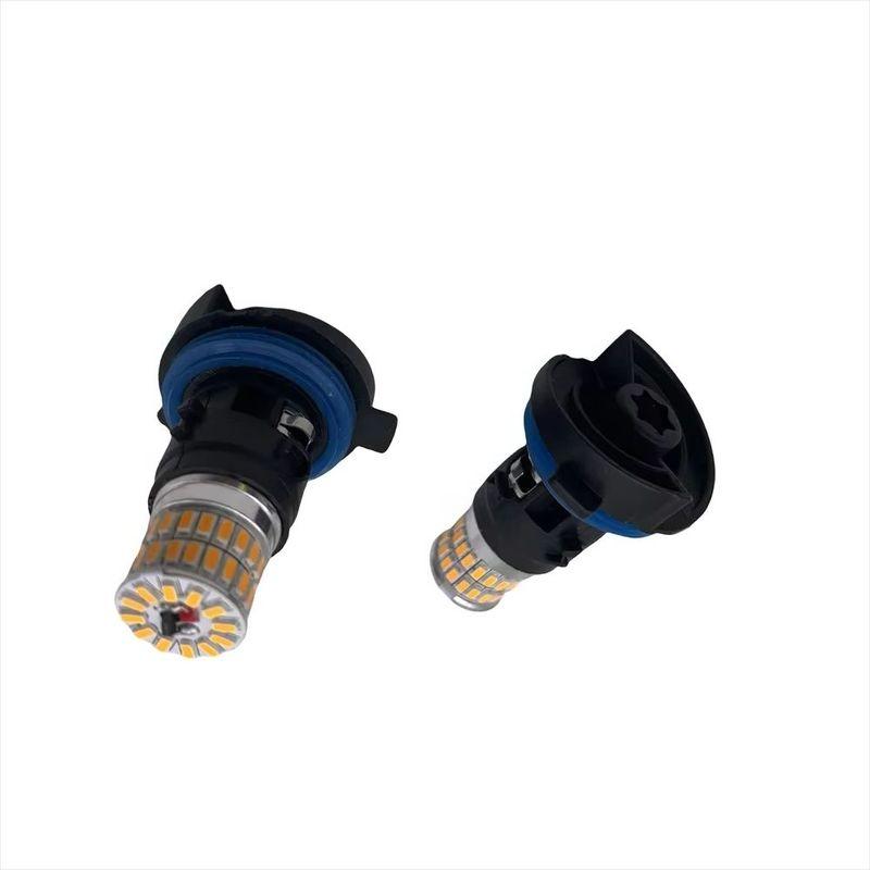 PH24W High Quality 2PCS/Set LED Light Bulbs LED Daytime Running DRL G4 With Base Lamp For Peugeot 3008 5008 For Citroen C5 MK2