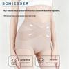 SCHIESSER Женские корректирующие трусы с высокой талией и контролем живота