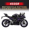 Используется для CFMOTO 450SR 450SRS 450SS Фиолетовый корпус с узором Защитная декоративная пленка-наклейка Индивидуальные детали для модификации