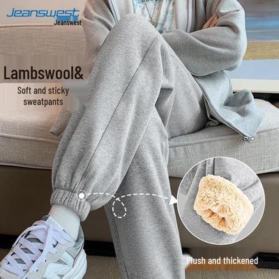 Женские брюки-джоггеры JEANSWEST на шерпе с флисовой подкладкой