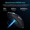 Edifier HECATE G4M Pro Игровая мышь с тремя режимами