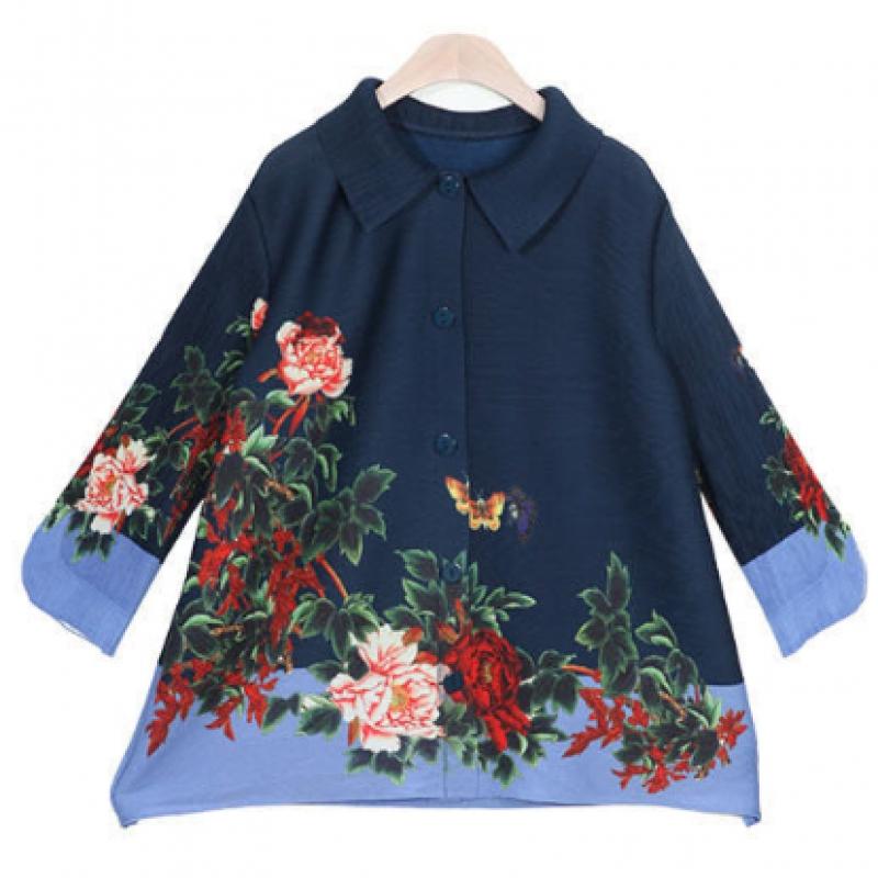 Shiz Madam Womens Digital Flower Pleats Collar Jacket J31254
