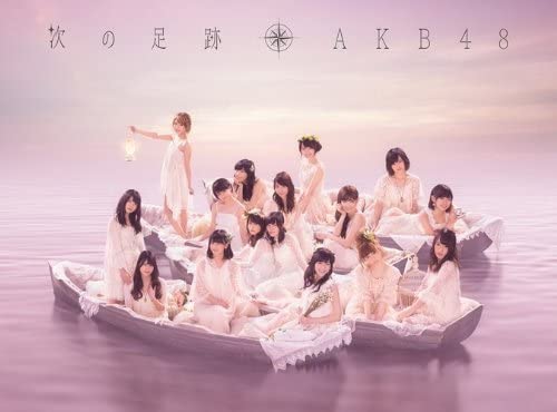 CD AKB48 - Tsugi No Ashiato KIZC902402 King Records 2014 Япония Японская Поп-Звезда Б/У