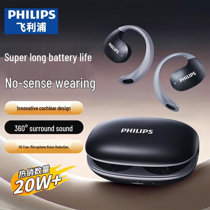 Philips TAT2708 Open-Ear Bluetooth Ear-Hook Sports Headphones