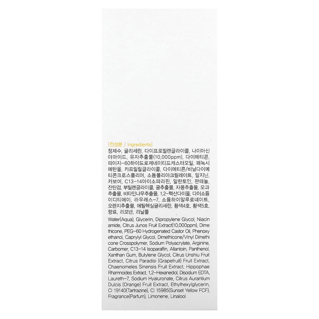 Farmstay Цитрус Юзу, Витализирующая сыворотка, 100 мл (3,38 жидких унций)