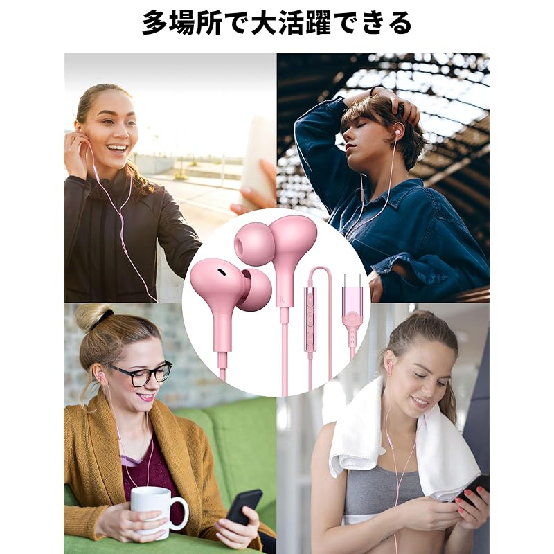 type c earphones wired with microphone magnetic design catarrhal type Call available correspondence iPhone16 15 Pro Max USB Type-C earphones