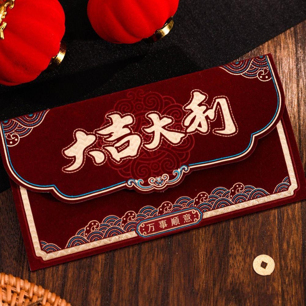 Флокированные новогодние подарочные пакеты Благословение Счастливый Денежный карман Китайские красные конверты Свадьба День рождения