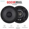 600W Max Car Audio Speaker (Yh-600) - High-Power Vehicle Sound Speaker With Clear Sound  Strong Rebound