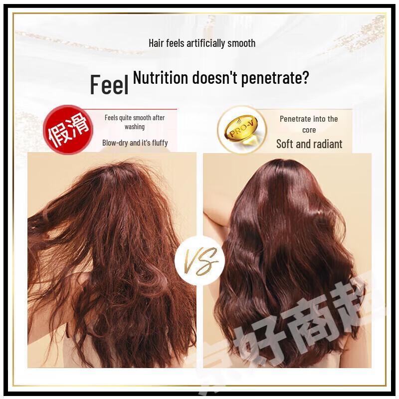 Pantene PRO-V Lotion Repair Anti-Dandruff Shampoo