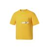 Letter Logo Print Loose Round Neck Short Sleeve T-Shirt Men Tops Yellow 536087-85