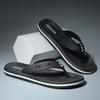 Men's Summer Beach Sandals Non-Slip Soft Sole Home House Korean Style Casual Wholesale Flip Flops Slippers for Men