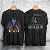 РЕДКИЙ!! Футболка Tool World Tour 2023, Футболка группы Tool Подарок для фаната