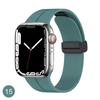 Магнитный силиконовый спортивный ремешок со складной пряжкой для iWatch/Apple Watch S10