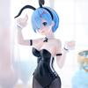 Жизнь в другом мире BiCute Bunnies Фигурка Рем двухцветная ReZero -