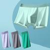 Men Boxer Underwear High Waist Ice Silk Seamless Thin Shorts Briefs Letter Print Quick Drying U-Convex Panties