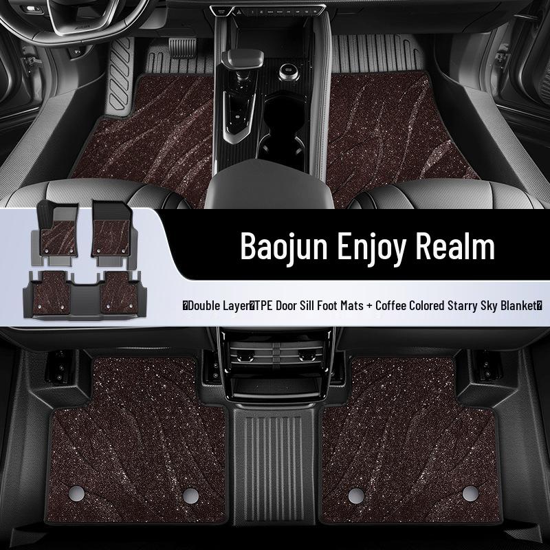 Коврики в салон Baojun Xiangjing TPE 2025 - Полное покрытие салона, Улучшения для автомобиля