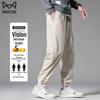 MiiOW Men's Loose Corduroy Jogger Sweatpants