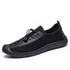 Весенняя мужская обувь модная повседневная обувь мягкая подошва мужская обувь удобные туфли-бини ленивая обувь